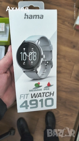Смартчасовник Hama Fit Watch 4910, снимка 3 - Смарт часовници - 53902475