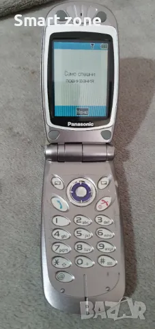 Panasonic EB-GD87, снимка 1 - Други - 49322980