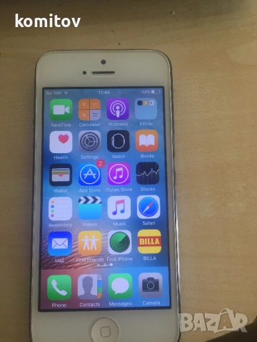 Iphon 5-S kutia i kabel, снимка 2 - Apple iPhone - 53173406