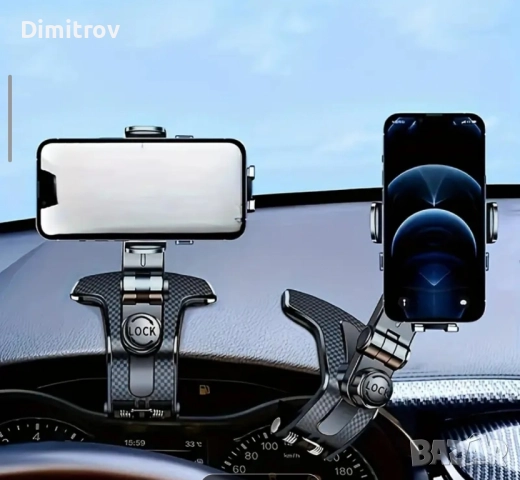 Стойка за телефон , снимка 5 - Аксесоари и консумативи - 51940178