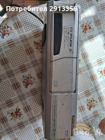 alpine -CD changer, снимка 2 - Аксесоари и консумативи - 53535261