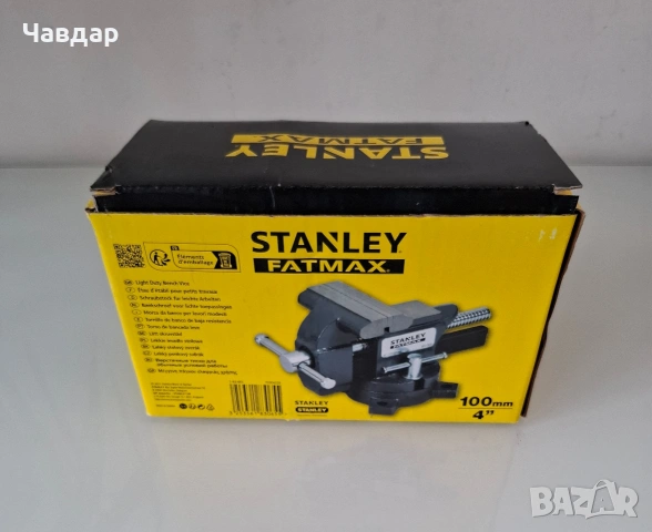Stanley Fatmax 183065 MaxSteel Light -менгеме 100 мм, снимка 3 - Други инструменти - 54220726