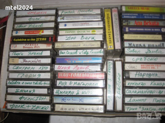 отново ЕВТИНИ касетки със СТУДИЙНИ записи