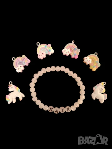 Светещи гривни със и без име , снимка 2 - Гривни - 51172947