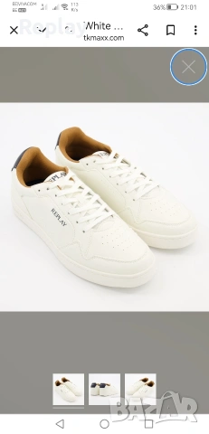 мъжки кецове Replay 