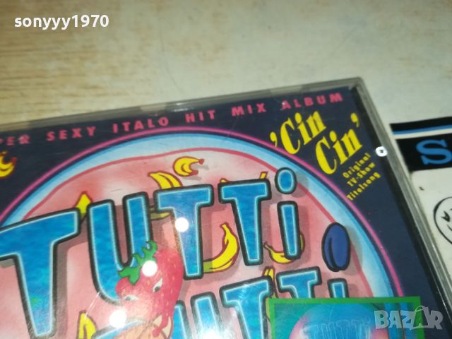 TUTTI FRUTTI CD-MADE IN GERMANY 1106241227, снимка 3 - CD дискове - 46155715