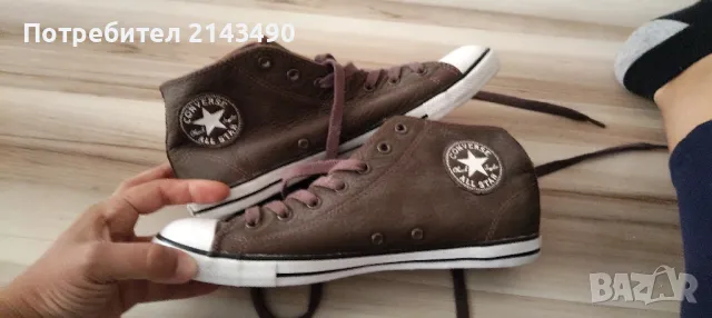 Ориг кецове Converse N:40,5 ест кожа