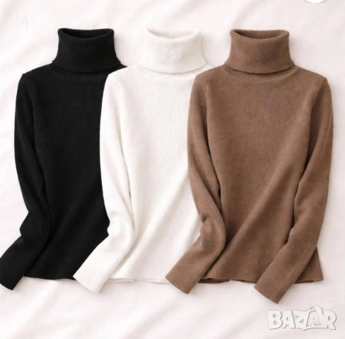 Комплект 3 броя полуполо