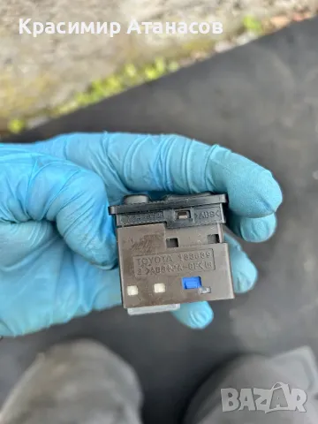 Джойстик копче бутон за ел.огледала за Тойота Аурис.183639, снимка 12 - Части - 43941848