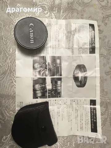 Canon C-8 Wide Attachment Lens 43, снимка 7 - Обективи и филтри - 50322438