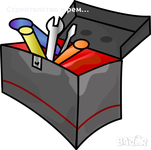 Подготовка на имоти за продажба или наем 