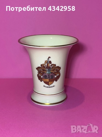 Bauer & Lehmann. 1935-1945 г. Малка ваза.