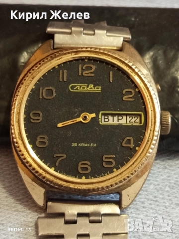 Стар механичен часовник мъжки СЛАВА СССР 26 камъка без стъкло позлатен Au 49391, снимка 2 - Антикварни и старинни предмети - 52363232