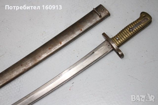 Ятагановиден щик за пушка Ремингтон - Египетски корпус ., снимка 7 - Антикварни и старинни предмети - 51452804