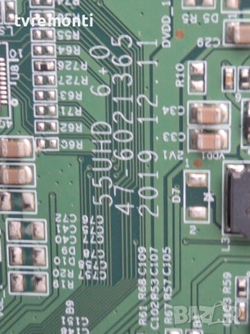 T-CON BOARD HV550QUBF70, 47-6021365 .за 55-инчов телевизор SAMSUNG Модел UE55AU7095U, с дисплей TPT5, снимка 3 - Части и Платки - 52750158