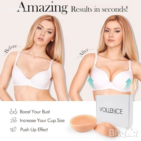 Силиконови вложки за сутиен Vollence, вложки за сутиен с повдигащ ефект, XXL, снимка 3 - Други - 52088353