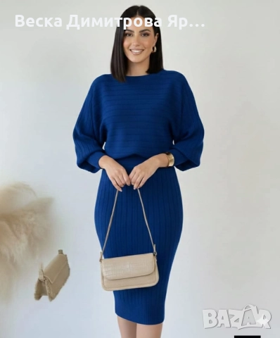 Дамски комплект фино плетиво , снимка 3 - Комплекти - 52949935