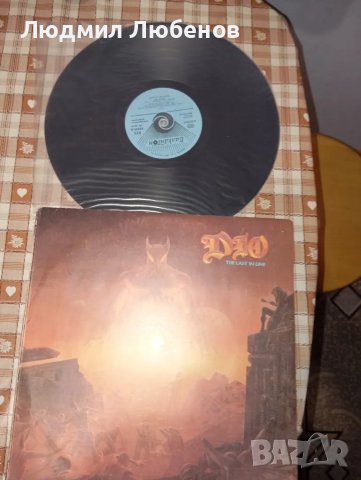 Грамофонна плоча Dio the last in line, снимка 6 - Грамофонни плочи - 50038420