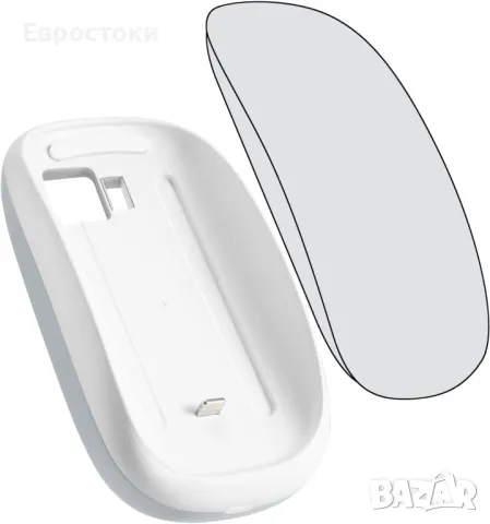 Докинг станцията, ергономична безжична база за зареждане за Magic Mouse 2, снимка 1 - Клавиатури и мишки - 47301238