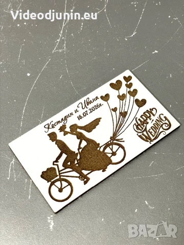 Гравиран сувенир- магнит