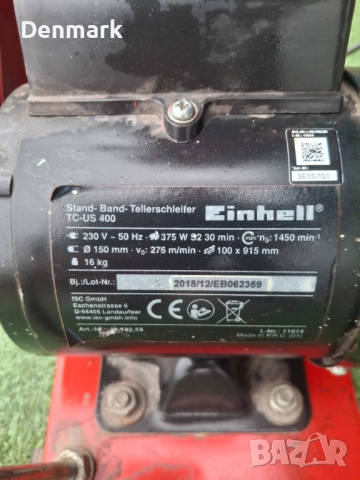 Лентов шлайф, снимка 4 - Други инструменти - 52878016