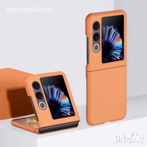 ZTE nubia Flip2 Удароустойчив PC Калъф и Протектор, снимка 4 - Калъфи, кейсове - 53537870