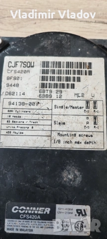 2 бр. неработещи ретро HDD, снимка 2 - Твърди дискове - 54108118