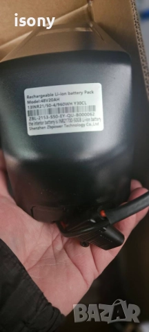 36V/13 amp литиева батерия HAILONG PAROT, снимка 4 - Части за велосипеди - 51924725
