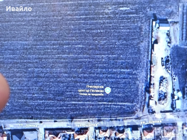 Продавам парцел гр. Хасково кв. Болярово, снимка 2 - Земеделска земя - 54212688