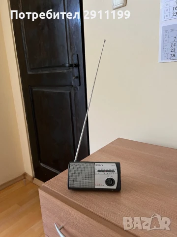 Радио Sony с подарък, снимка 2 - Други - 50673149
