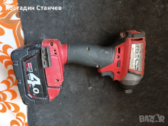 Винтоверт импакт Milwaukee M18 ONEID , снимка 3 - Винтоверти - 54007651