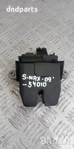 Брава заден капак Ford S-Max 2009г.	