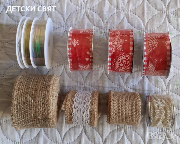 Коледна декорация 