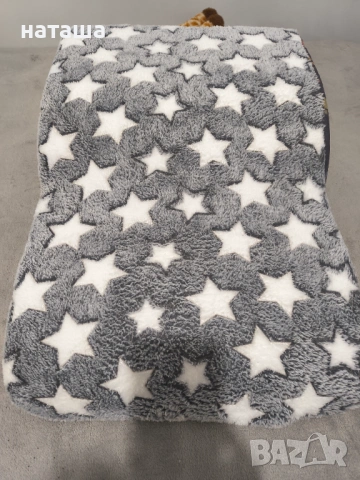 Стълба за куче, снимка 2 - За кучета - 54000489