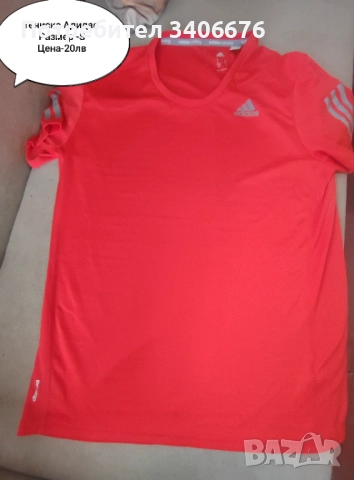 Маратонки, снимка 2 - Маратонки - 52662846