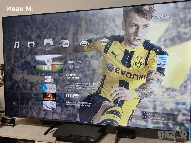 Хакната конзола Sony Playstation 3 slim , снимка 3 - PlayStation конзоли - 53786920