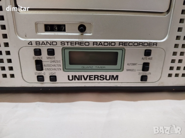 Радио касетофон UNIVERSUM , снимка 6 - Радиокасетофони, транзистори - 52835348