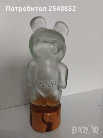 шише от одеколон Миша 