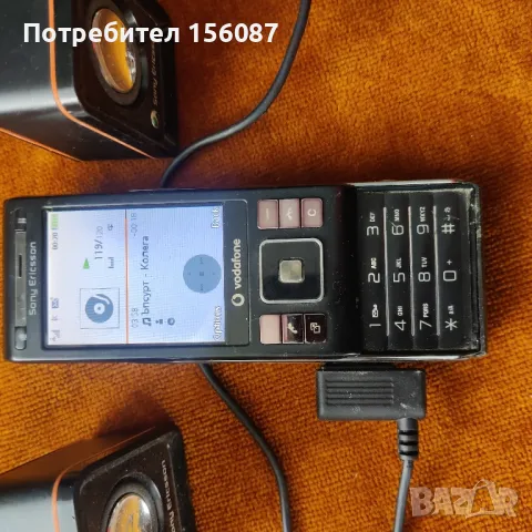 ✅ Sony Ericsson c905 + Тонколонки, снимка 4 - Sony Ericsson - 48047888