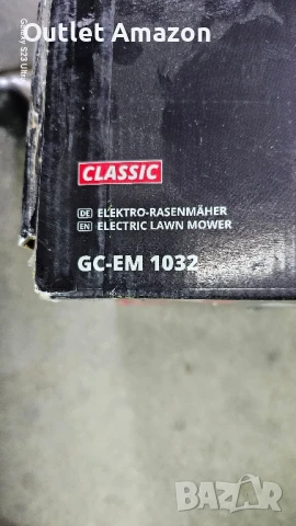 ЕЛЕКТРИЧЕСКА КОСАЧКА EINHELL

, снимка 9 - Градинска техника - 50442340