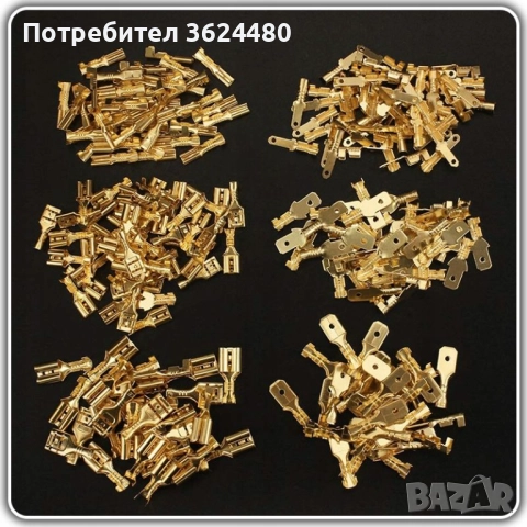 клещи за кримпване с оганайзер 4399, снимка 5 - Други инструменти - 52567111