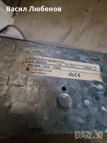 Керамични плотове с котлони, снимка 12 - Печки, фурни - 51887982