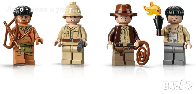 НОВО LEGO Indiana Jones 77015 - Храмът на Златния идол, снимка 6 - Конструктори - 49552001