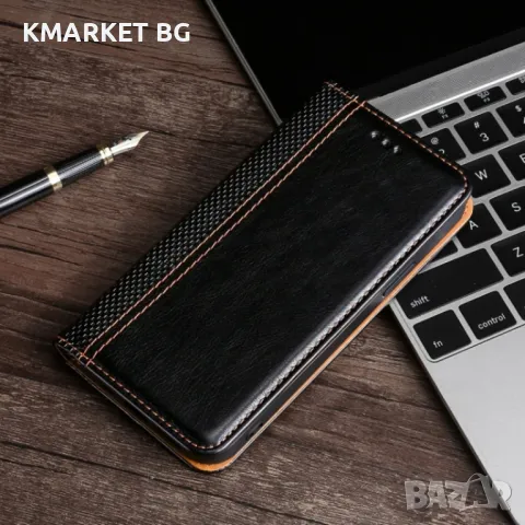 vivo X90 Pro+ Grid Texture Magnetic Wallet Калъф и Протектор, снимка 2 - Калъфи, кейсове - 49464108