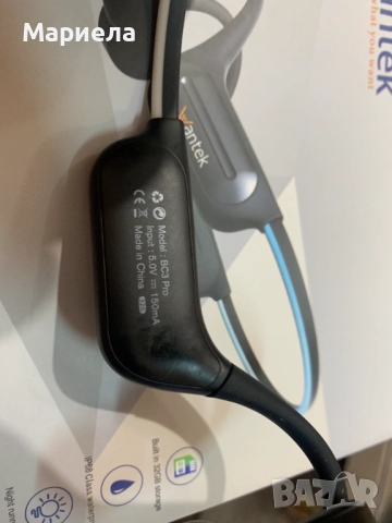 Слушалки с костна проводимост , Водоустойчиви слушалки , Вградена памет, снимка 9 - Bluetooth слушалки - 52736060