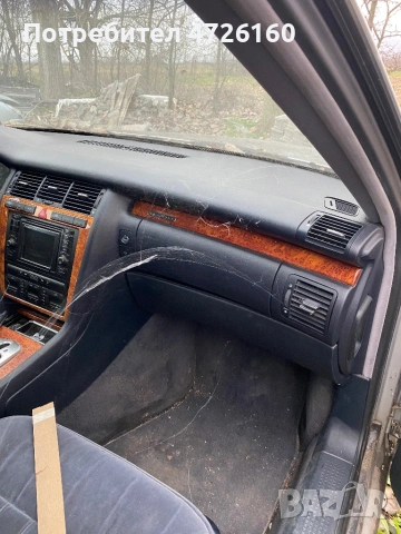 Audi A8 2.5 дизел, снимка 5 - Автомобили и джипове - 53369790