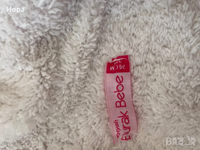 Космонавт, снимка 4 - Бебешки ескимоси - 53789003