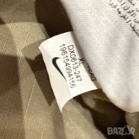 Мъжки карго панталон Nike Sportswear Club | XL размер, снимка 5 - Спортни дрехи, екипи - 53363897