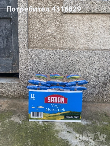 Кафява леща, снимка 2 - Домашни продукти - 52257483