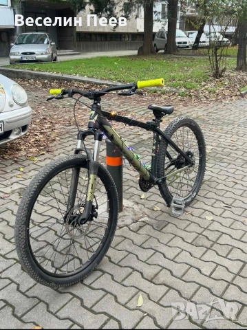 Dirt jump Drag C1 Fun